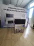 Ледогенератор Icematic , снимка 1