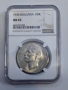 100 лева 1934 MS 63 NGC, снимка 1