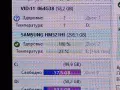 SAMSUNG 320GB  HDD  427 ДНИ//Тестван, снимка 6