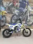 Детски мотор електрически UPBEAT ENDURO 1200W, снимка 6