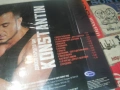 KONSTANTIN NEW CD 0506262010H2E6R, снимка 8