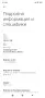 Redmi Note 11 128gb 4+2 ram, снимка 7