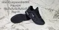 Мъжки маратонки Nike реплика, снимка 16
