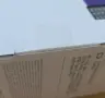 HMD 110 4G, Чисто нов, Гаранция, снимка 4