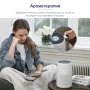 Пречиствател за въздух Levoit Core Mini - НОВ, снимка 2