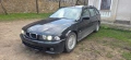 Продавам кт стъклопакет за BMW E39 комби, снимка 1