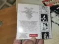 ПАША ХРИСТОВА CD 1508262300H2E7R, снимка 7