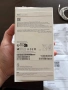 İphone 17 256 gb 100%, снимка 7