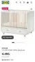 IKEA MYLLRA – бебешко креватче с матрак и пълен комплект аксесоари, снимка 1