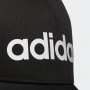 Шапка с Козирка Adidas Daily Cap DM6178, снимка 6
