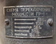 Стари неща за колекционери, снимка 6
