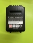 Нова Мощна Li-ion Батерия 18V 5.5Ah за Макита, снимка 2