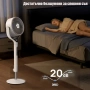 Вентилатор Dreo TurboPoly™ Fan 565S, WiFi, RGB осветление, 3D завъртане до 120 градуса, снимка 2