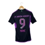 Футболна тениска Adidas Bayern Munich 2023-24 Away Kane #9 размер S, снимка 2