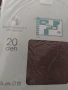 XL/2XL Ретро чорапогащник ликра , снимка 8
