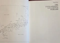Samurai Warfare, снимка 4