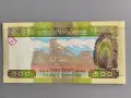 Банкнота - Гвинея - 500 франка UNC | 2017г., снимка 2