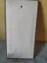 старо българско пано за стена, снимка 3