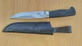 Руски бойни ножове, снимка 3