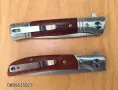 Сгъваем нож Browning / Boker, снимка 14