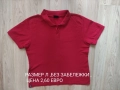 НАМАЛЕНИЕ 10% ДАМСКИ рокли, различни размери, снимка 2