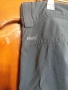 Haglofs Climatic L., снимка 6