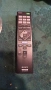 Sony str dn1050, снимка 9