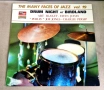 Грамофонни Плочи - Джаз Класика: Drumnight At Birdland - Art Blakey, Elvin Jones, Philly Joe Jones, снимка 1