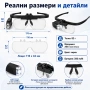 Професионална увеличителна лупа за глава очила LED осветление за четене шиене гоблени бродиране, снимка 5
