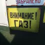 Емейлирани табели  , снимка 13