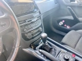 Пежо / peugeot 508 , снимка 10