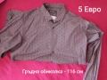 Лот мъжки дрехи , снимка 5