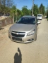 Chevrolet Cruze 1.8 бензин 141 коня Без ръжда, снимка 1