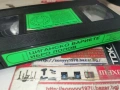 ИБРО ЛОЛОВ-ORIGINAL VHS TAPE 2406261141L1, снимка 6