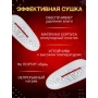 Многофункционален сешоар за обувки, снимка 3