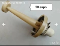 Части и аксесоари за Ваз, Лада, Жигули , снимка 13