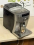 Кафемашина кафе автомат delonghi magnifica S smart с гаранция, снимка 9