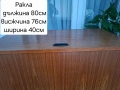 Ракла и 🛋 Диван за кухня с цветен десен!🛏 , снимка 6