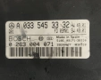 Парктроник Модул за Mercedes Benz A 033 545 33 32, снимка 2