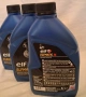 Масло Elf ELFMATIC J6 за скоростни кутий 3 л., снимка 2