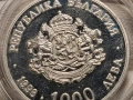 1000 Лева 1998 100 Години Българска Телеграфна Агенция БТА, снимка 5