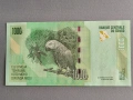 Банкнота - Конго - 1000 франка UNC | 2022г., снимка 2
