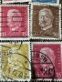 Пощенски марки Deutsches Reich 1926-33г, снимка 3