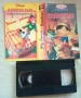 VHS Анимации , снимка 1