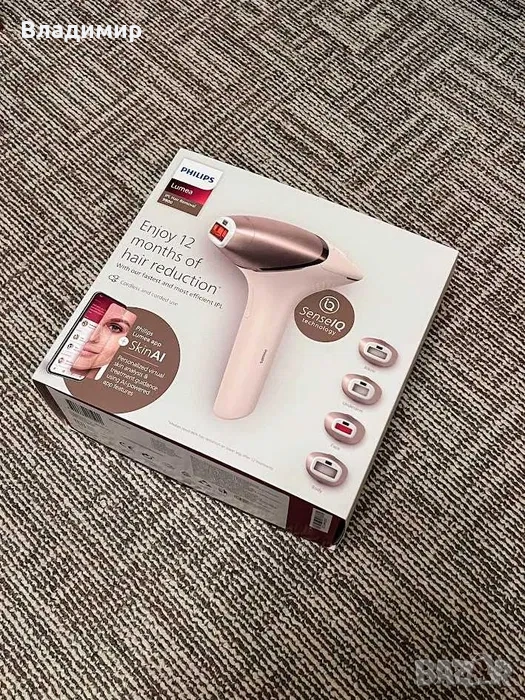Philips Lumea 9900 IPL – като нов, гаранция до 2028 г., снимка 1