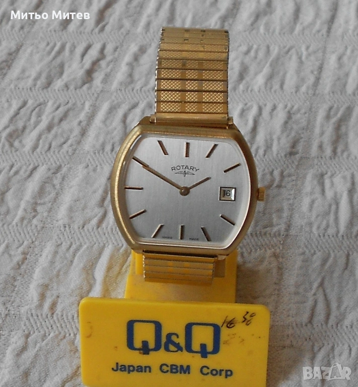 Rotary, снимка 1