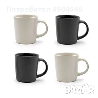продавам чаши за кафе