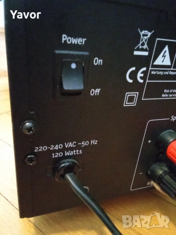 Ресивър TEUFEL IP 42 CR, снимка 7 - Ресийвъри, усилватели, смесителни пултове - 55090064