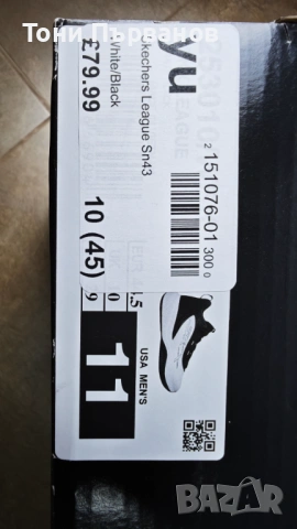 мъжки маратонки skechers 45 номер uk10, снимка 11 - Маратонки - 54199466