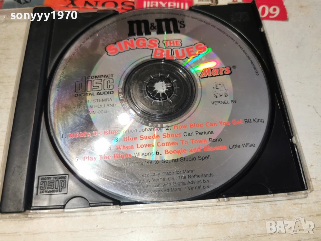 M&Ms SINGS THE BLUES CD 1105262014H2E6R